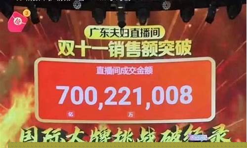 乐丰财经直直播间(乐丰财经直直播间怎么进)(乐丰财经期货)_https://www.ccit-cctv.com_上交所_第1张