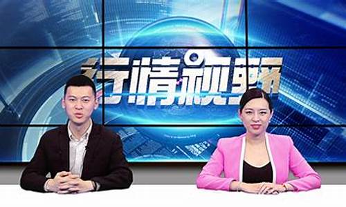 国王财经直播室(国王交易最新消息)(国王金融最新消息)_https://www.ccit-cctv.com_科创板_第1张