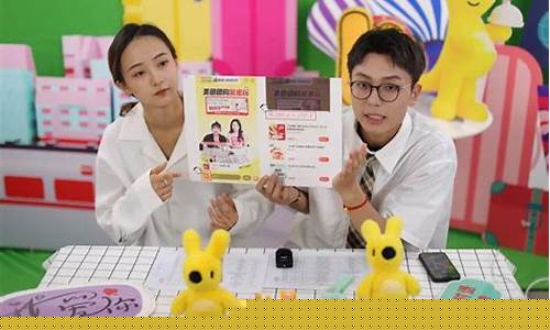 本地财经直播(本地财经直播在哪里看)(财经直播哪个平台最好)_https://www.ccit-cctv.com_创业板_第1张