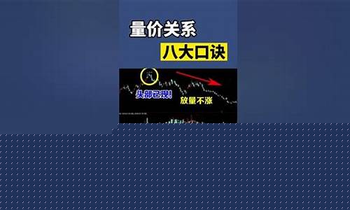 股市直播室的意图(股市直播室的意图是什么)_https://www.ccit-cctv.com_上交所_第1张