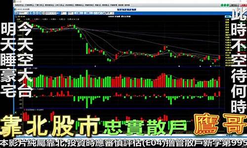 股市直播aop(股市直播)(股市直播平台app)_https://www.ccit-cctv.com_北交所_第1张