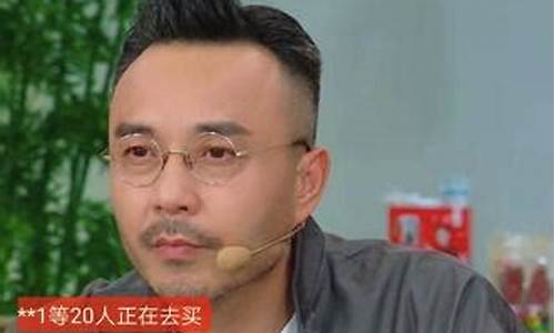 股市直播间于涵哥(大v直播间于丹)_https://www.ccit-cctv.com_科创吧_第1张