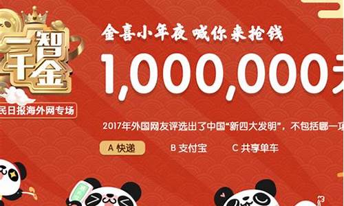 最火爆股市直播节目有哪些(有什么著名股市直播节目)_https://www.ccit-cctv.com_科创吧_第1张