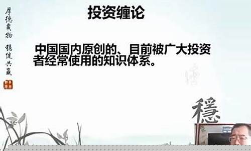 胡富善财经直播几点(胡富善财经直播几点开始)(胡富简介)_https://www.ccit-cctv.com_上交所_第1张