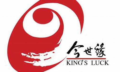 今世缘股市直播(今世缘股市行情)(股票今世缘股价)_https://www.ccit-cctv.com_北交所_第1张