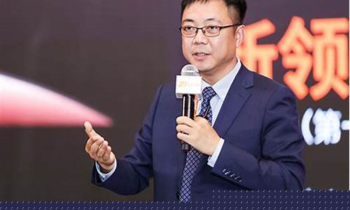 王航财经直播(王航domcer)_https://www.ccit-cctv.com_深交所_第1张