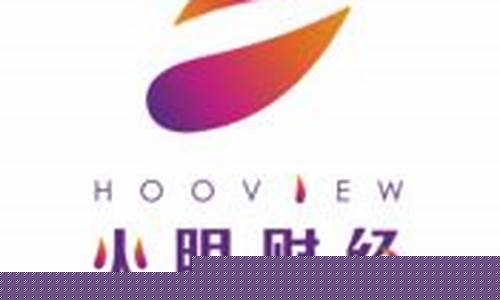 火眼财经直播(火眼财经直播在哪看)_https://www.ccit-cctv.com_创业板_第1张
