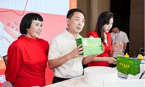 济源期货直播间(济源期货直播间在哪)_https://www.ccit-cctv.com_科创板_第1张