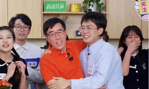 高途财经直播(高途财经是真的吗)(高途财经下载)_https://www.ccit-cctv.com_科创板_第1张