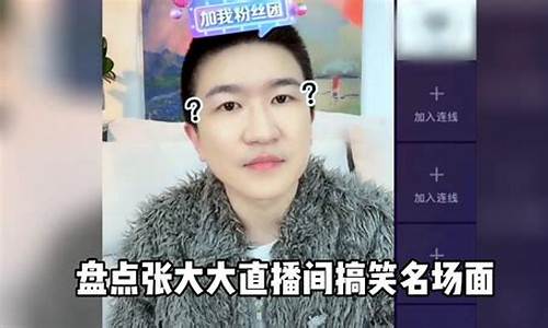 慧慧财经直播间(慧说财经)(慧财学堂)_https://www.ccit-cctv.com_科创板_第1张