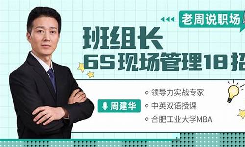 老周说财经直播(老周说财经直播是真的吗)_https://www.ccit-cctv.com_创业板_第1张