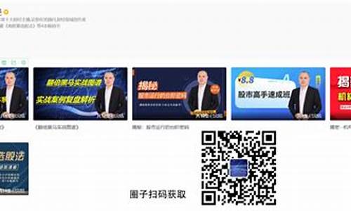 荣眼观财经直播今天(荣眼看财经)(荣视医眼镜价格怎么样)_https://www.ccit-cctv.com_上交所_第1张