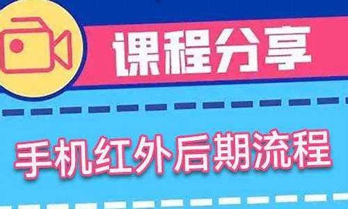 红源财经直播室(红源财经直播室在哪)(红源生物科技有限公司)_https://www.ccit-cctv.com_深交所_第1张