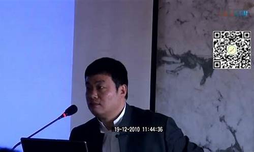 期货实战直播技巧(期货短线高频实战)(期货直播视频)_https://www.ccit-cctv.com_科创吧_第1张
