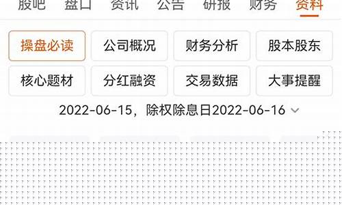 aa百灵财经直播(百灵财经直播室)_https://www.ccit-cctv.com_深交所_第1张