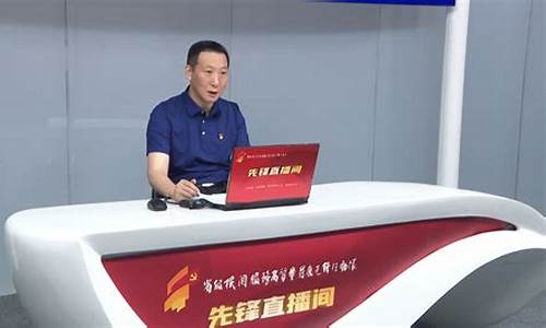 普惠财经直播间(普惠财经直播间怎么进)_https://www.ccit-cctv.com_科创板_第1张