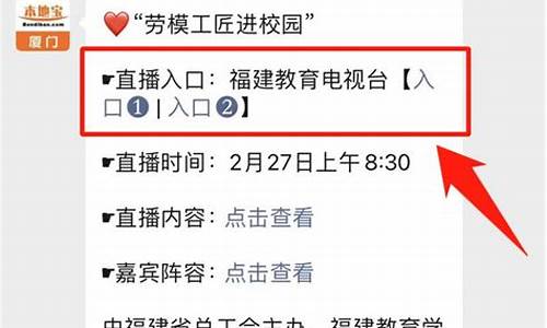 王雪股市直播在哪看(王雪股市直播在哪看啊)(播放王雪)_https://www.ccit-cctv.com_科创板_第1张