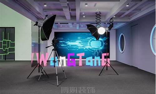 杭州财经直播间(杭州财经直播间有哪些)_https://www.ccit-cctv.com_北交所_第1张