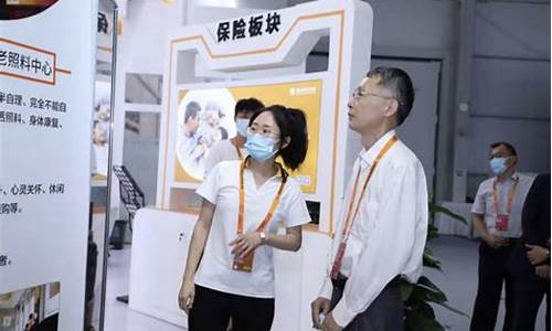 阳光财经直播间(阳光财经直播间怎么进)(阳光财经sunny)_https://www.ccit-cctv.com_北交所_第1张
