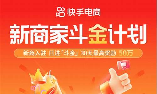 斗金财经直播室(斗金财经直播室在哪)_https://www.ccit-cctv.com_创业板_第1张