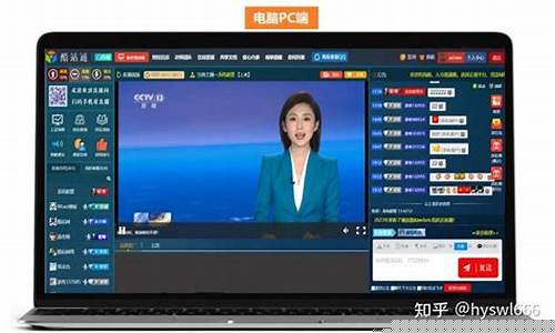 今天新禾财经直播回放(今日新鲜事财经频道)(今天最新财经新闻头条)_https://www.ccit-cctv.com_北交所_第1张