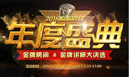 呱呱财经直播搞什么(呱呱财经开直播间)(呱呱财经靠什么赚钱)_https://www.ccit-cctv.com_科创吧_第1张