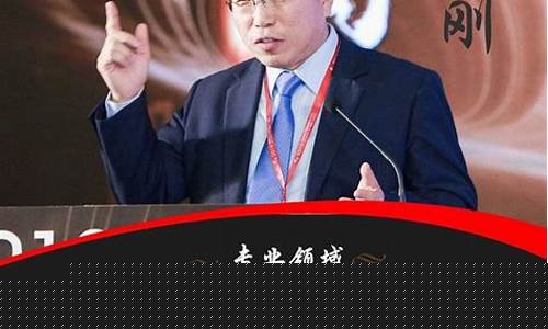 王刚 期货舵手 直播(期货舵手最新报价)(期货舵手视频)_https://www.ccit-cctv.com_深交所_第1张
