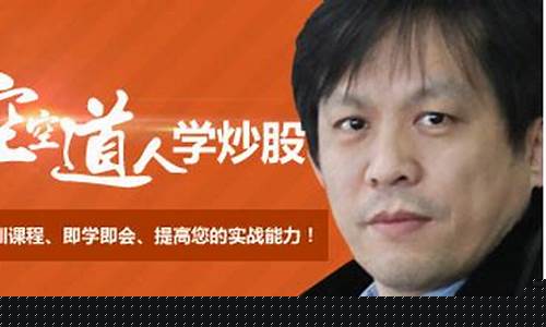 股市直播bm(股市直播波段船长)(股票直播频道)_https://www.ccit-cctv.com_科创板_第1张