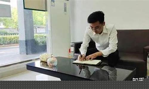王继洲乐园的股市直播(王继洲乐园股市直播室手机版)(王继洲乐园直播间新浪财经)_https://www.ccit-cctv.com_科创吧_第1张