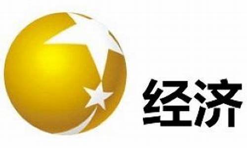 沈阳北极财经直播(沈阳北极财经直播中心)_https://www.ccit-cctv.com_上交所_第1张