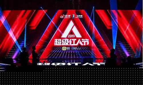 最红股市直播红人(最红股市直播红人是谁)(股市直播哪个老师最牛)_https://www.ccit-cctv.com_创业板_第1张