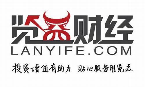 益财经直播室(益财经直播网)(壹财经财经直播室)_https://www.ccit-cctv.com_深交所_第1张