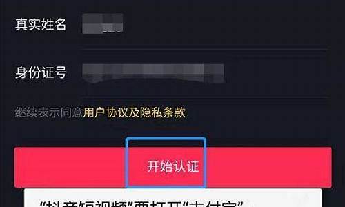 企业号认证财经直播(企业号直播条件)(企业号认证)_https://www.ccit-cctv.com_上交所_第1张