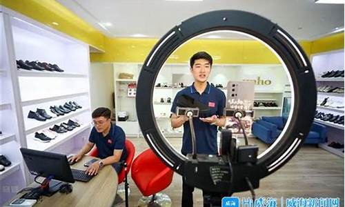 金猴财经直播室(金猴财经直播)(金猴理财怎么样)_https://www.ccit-cctv.com_创业板_第1张