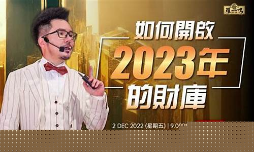 精久财经直播(久经财经)(久久财富现状)_https://www.ccit-cctv.com_科创吧_第1张