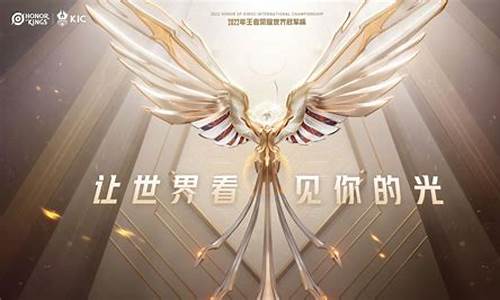王者财经直播室(王者财经直播室怎么进)(王者财富集团是真的吗)_https://www.ccit-cctv.com_深交所_第1张