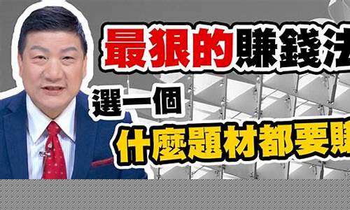 燕月竹声投资脉搏股市直播(燕月什么意思)(燕月台演员)_https://www.ccit-cctv.com_北交所_第1张