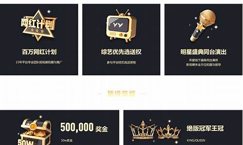 yy财经直播 知牛(yy知牛财经去哪了)(知牛财经最牛的老师)_https://www.ccit-cctv.com_科创吧_第1张