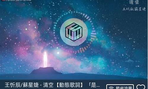 小南股市直播在哪看啊(小南国股票代码)_https://www.ccit-cctv.com_北交所_第1张