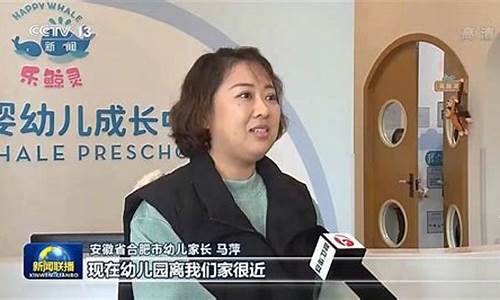 卓雅 财经直播(卓雅财经直播在线观看)(卓雅2021官网)_https://www.ccit-cctv.com_创业板_第1张