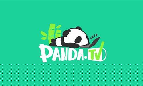 熊猫财经直播平台(熊猫财经是什么网站)(熊猫财富app是真的吗)_https://www.ccit-cctv.com_深交所_第1张
