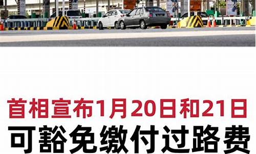 1月20日wu2198股市直播(1月20日股市)(1月20号今日股市行情)_https://www.ccit-cctv.com_创业板_第1张