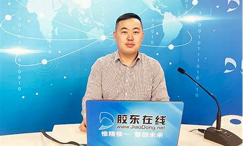 保险财经直播平台(保险财经直播平台有哪些)(财经频道保险)_https://www.ccit-cctv.com_深交所_第1张