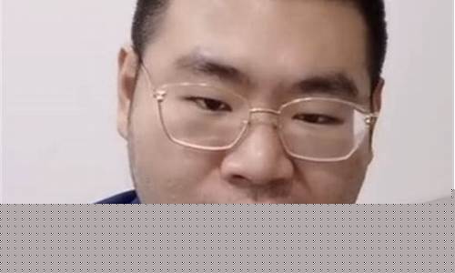 沈波财经直播间(沈波财经直播间在哪)(沈波个人资料)_https://www.ccit-cctv.com_深交所_第1张