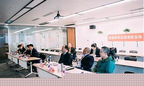 国盛期货直播间(国盛期货直播间怎么进)(国盛期货客服电话)_https://www.ccit-cctv.com_上交所_第1张