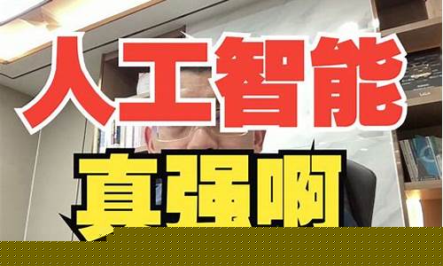 财经直播小爱(财经小播报)(财经小视频)_https://www.ccit-cctv.com_科创吧_第1张