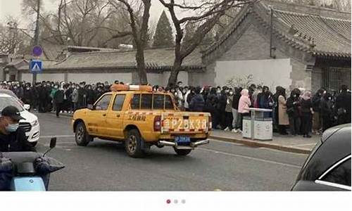 败家财经直播 录播(败家show)_https://www.ccit-cctv.com_北交所_第1张