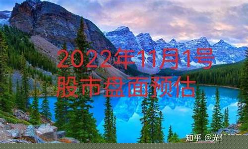 8月11号股市直播(8月11号股市直播回放)(8月11日股市为什么大跌)_https://www.ccit-cctv.com_创业板_第1张