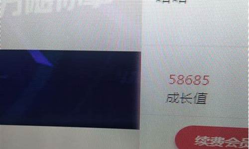 yy原油直播室喊单(yy原油直播室喊单是真的吗)_https://www.ccit-cctv.com_科创板_第1张