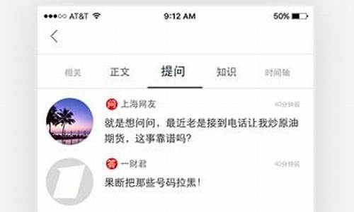 九度财经直播怎么停了(九度财经直播怎么停了呢)_https://www.ccit-cctv.com_深交所_第1张